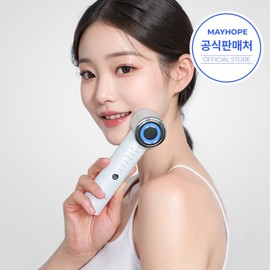 [24 Years] MAYHOPE Galvanic High Frequency Facial Massager Skin Care Device Beauty Device Vibration Cleanser Home Care Lifting / [24년형] MAYHOPE 갈바닉 고주파 얼굴 마사지기 피부관리기 뷰티디바이스 진동클렌저 홈케어 리프팅