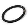 NiSi NC UV Filter Compatible with Leica D-Lux8