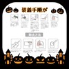 【2024年ハロウィン飾り】ネイル チップ 24枚入り ハロウィン ショート クモの巣 ファントム 人気 かぼちゃ つけ爪ネイル用品