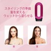 AFDD Pre-Styling Dryer Attachment for Dyson Air Wrap HS01/HS05 Pre-Styling
