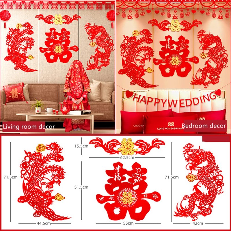Semli Traditional Chinese Wedding Party Decoration Dragon Phoenix Door Stickers