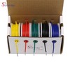 26 AWG Tinned Copper Wire PVC Electric Wire kit 26