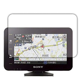 PDA workshop Reduce Reflection Type Liquid Crystal Protection Sheet "Perfect Shield for Nav – U U77/U76/U75 Series"