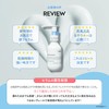 ALFACE Inbus Booster Serum (Beauty Serum), 3.4 fl oz (100