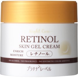 Platinum Label Retinol All-in-One Gel 300g