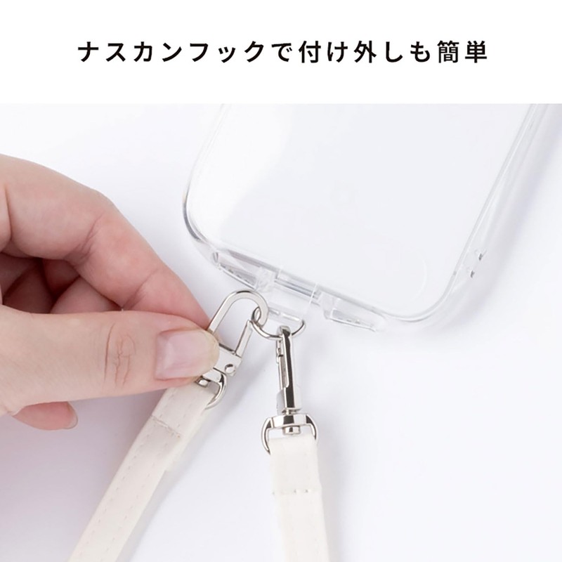 Hamy Sorureda! Tulle Shoulder Strap, Black