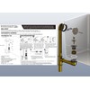 Artiwell Push & Lock Tub Trim Set with Single-Hole Overflow