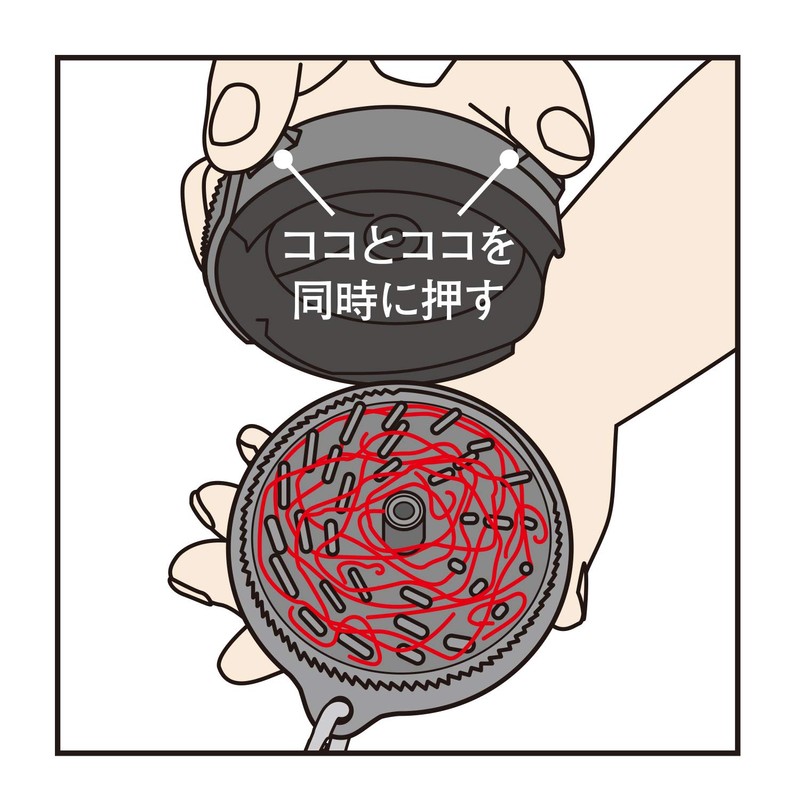 Daiichi Seiko Scavenge x Thread, XL, Black, 3.3 x 1.4