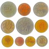 Portugal 10 Mixed Coins | Escudos | Centavos | Christ