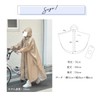 Giselle Raincoat, Bicycle, Backpack, Rainwear, Rain Poncho, Lightweight, Long, Storage