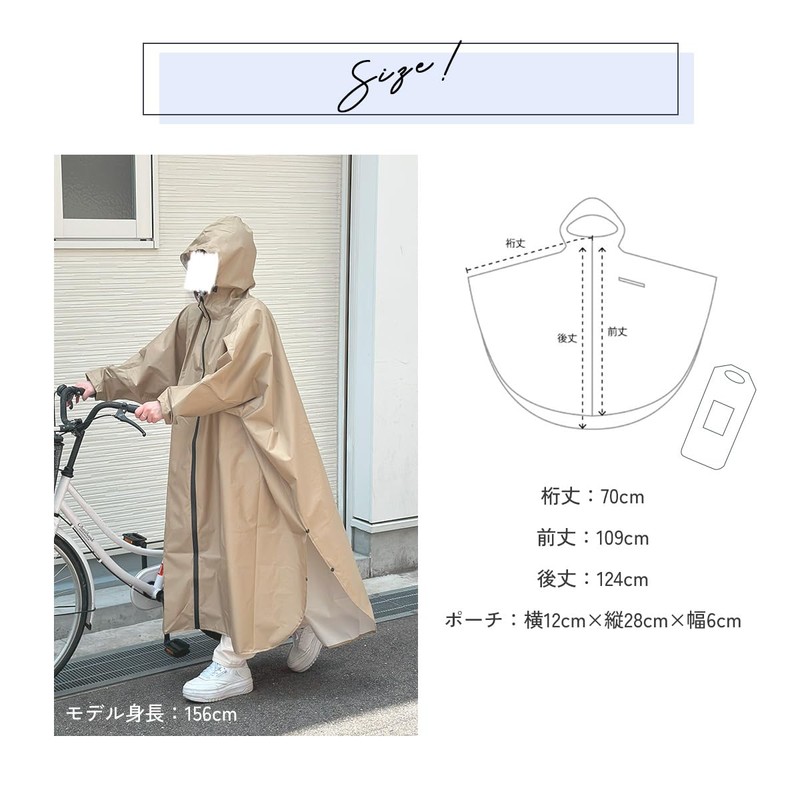 Giselle Raincoat, Bicycle, Backpack, Rainwear, Rain Poncho, Lightweight, Long, Storage