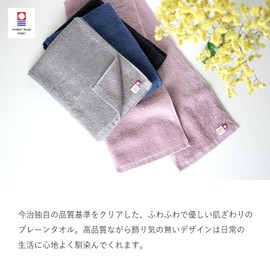 【oruta】Imabari Towel Certified Muffler Towel 2-Piece Set Plain Sports Towel 20×100cm Gym Towel Compact 100% Cotton Made in Japan (Gray 2 pieces)