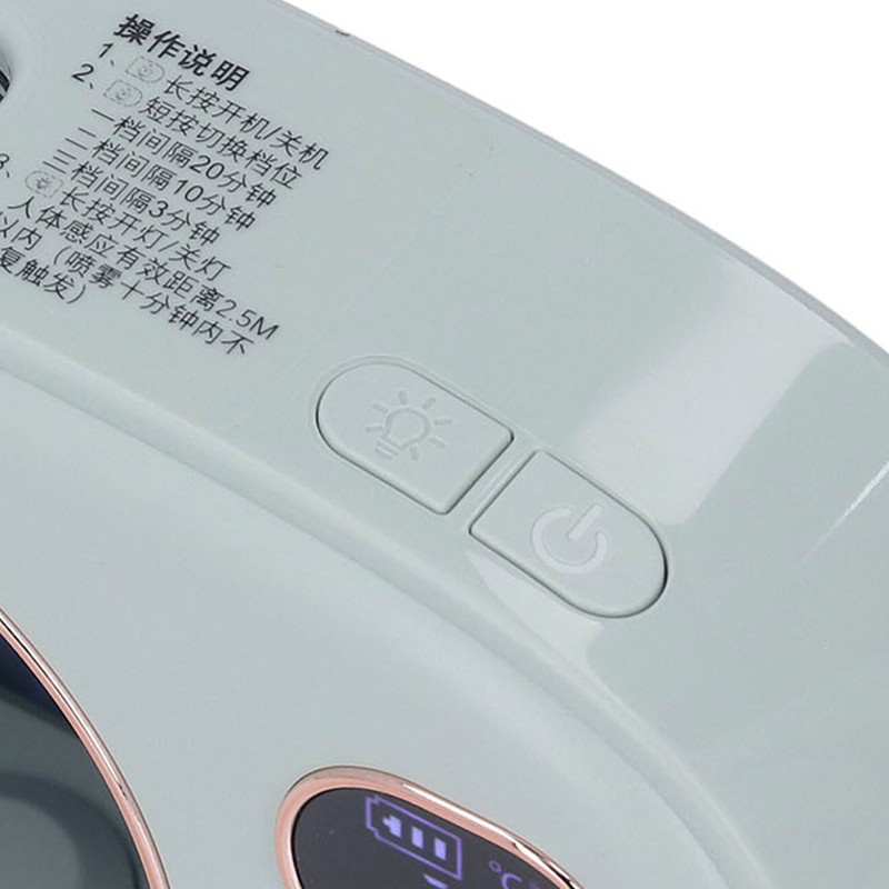 Fragrance Dispenser Smart Digital Display Ultrasonic Fragrance Aromatherapy Diffuser for