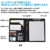 SUGGEGEST Clipboard Binder with Calculator A4 Size A4 Bi-Fold Faux