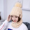 LCZTN Womens Pom Beanie Hat Scarf Set Girls Cute Winter