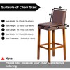 PiccoCasa Pack of 2 Bar Stool Covers, Waterproof Dining Chair