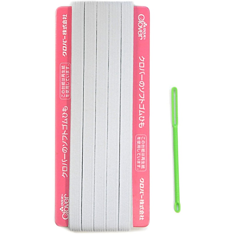 Clover ソフト替えゴム 抗菌防臭加工 10コール 白 26-055 ホワイト