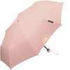 Happy Rain Pocket Umbrella UV50 UV Protect Super Mini, flamingo,
