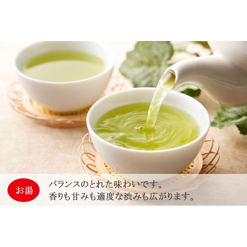 Shizuoka Tea Ichiban Tea Roasted Green Tea Bag with Matcha,