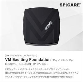 VM Exciting Foundation Refill VM Exciting Foundation Refill with Puff for Men 15g Natural CICA All-in-One Foundation Unisex Salon Exclusive by CHARIS & Co