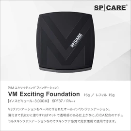VM Exciting Foundation Refill VM Exciting Foundation Refill with Puff for Men 15g Natural CICA All-in-One Foundation Unisex Salon Exclusive by CHARIS & Co