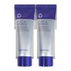 2 Dewycell Cica Plus Balm Cream 2X E-Double Cica Cream 50ml / 2개 듀이셀 시카플러스 밤 크림 2X 이더블시카크림 50ml