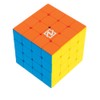 Goliath Toys 928347.006 Brain Teaser 4x4 Speed Cube, Multicoloured