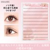DZANIK False Eyelashes, No Glue Required, No Glue Required, Transparent