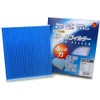 PMC(パシフィック工業) エアコンフィルタ- クリーンフィルターEB(イフェクトブルー)EB-112