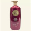 Reen 헤어 샴푸 린스 두피 관리 리엔 머리 컨티셔너 세정용품