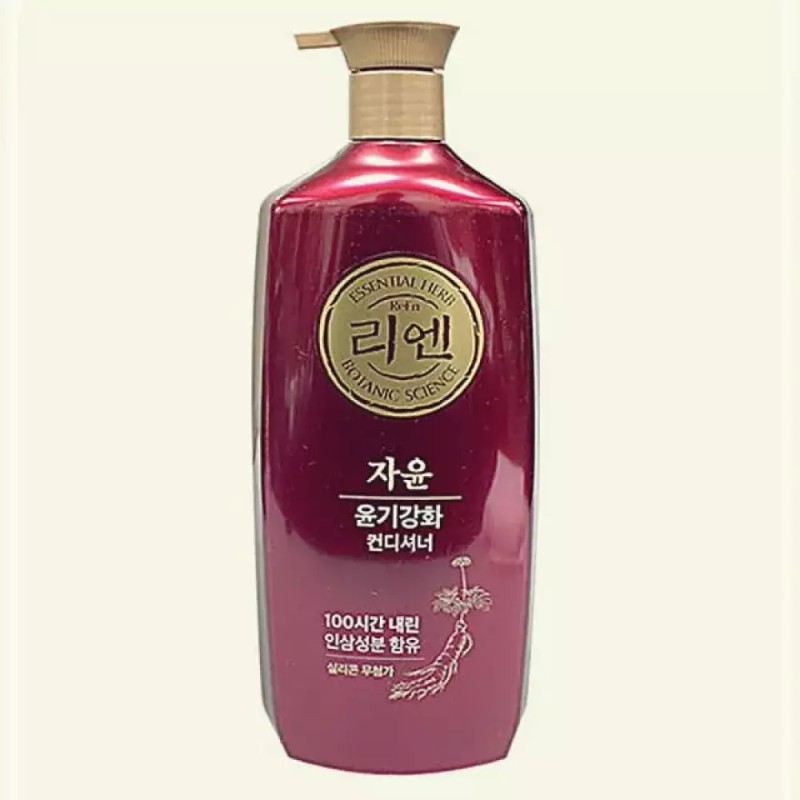 Reen 헤어 샴푸 린스 두피 관리 리엔 머리 컨티셔너 세정용품