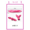 Bule Maple Curler, Thick Hair Curler, Hot Curler, For Hair