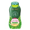 Aloins Audebody Milk