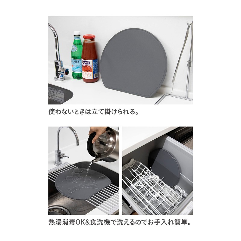 CBJAPAN Half Moon Cutting Board, Half Moon Shape, 12.6 x