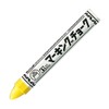 Teranishi Chemical B-CMK-T5 Solid Marker Guitar Marking Chalk Yellow, 10