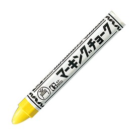 Teranishi Chemical B-CMK-T5 Solid Marker Guitar Marking Chalk Yellow, 10 Pieces