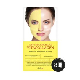 Deomapikseu Dietary Supplement Collagen Sheets for daily wellness routines, capsules tablets powder or sticks, Korean Import, Deomapikseu and