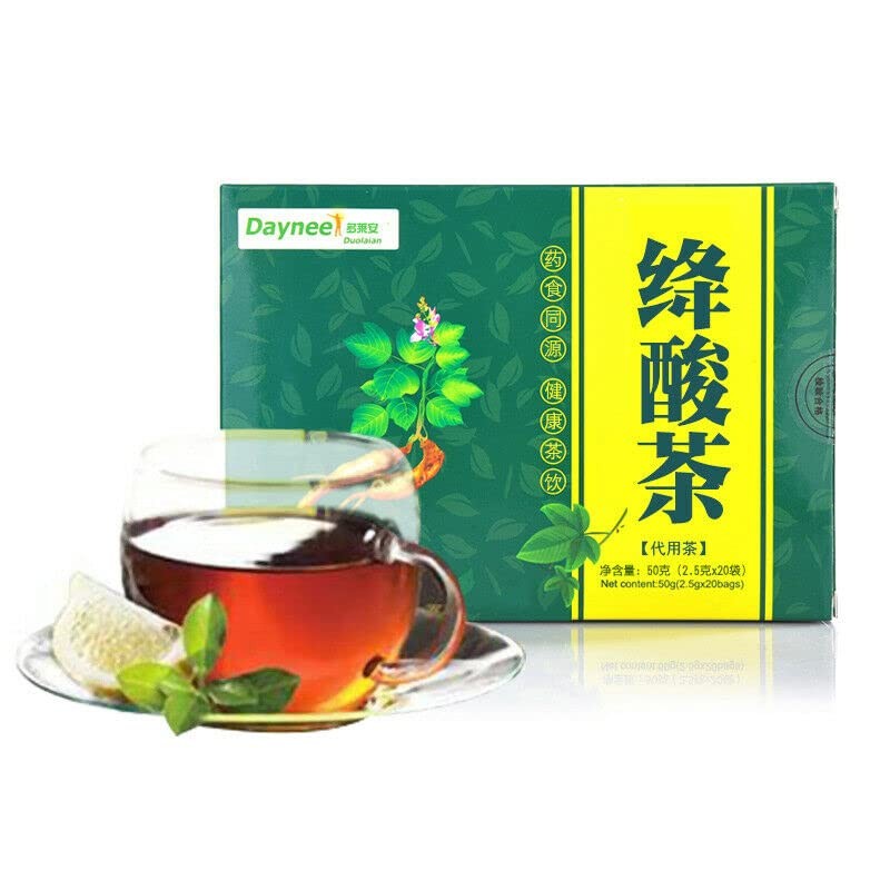 2.5g*20 Sachets/Box Reduce Uric Acid Herbal Tea Jiang Niao Suan