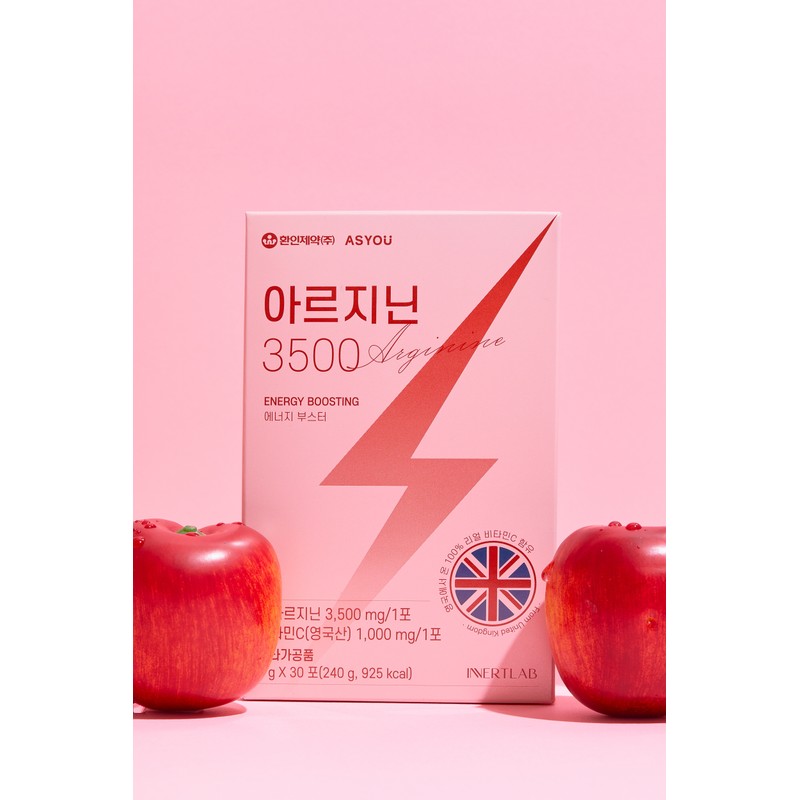 As You Arginine 3500 Plum Flavor Tool [1+1] Arginine 3500