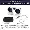 Vixen Constellation Binoculars for Starry Sky SG2x40f 19174