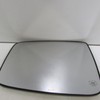 Mopar - Glass Mirror Replace - Part# 68050299AA