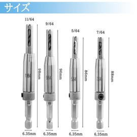 Wolfrid Center Drill Bit Set, Center Extrusion, Hinge, Drilling, For Carpentry 5/64'' 7/64'' 9/64'' 11/64'' HSS Hex Drill Bit for Punching Holes, Drill Guide, Countersunk Drill Bit with L-Shaped