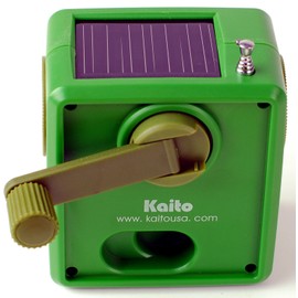 Kaito SB-1059 Mini Hand Crank AM/FM Weather Radio, Green