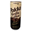 POKKA Coffee 9-Pack Set - Milk Coffee, Vanilla Coffee, Cappuccino,