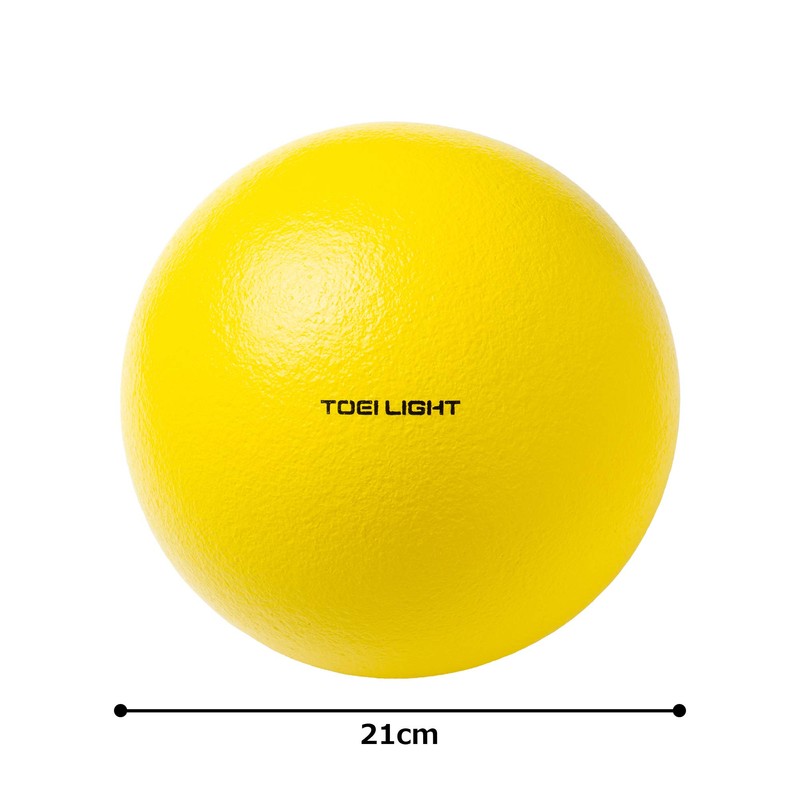 to-ei Light (Toei Light) sohutofo-mubo-ru 210 B – 7075 , yellow