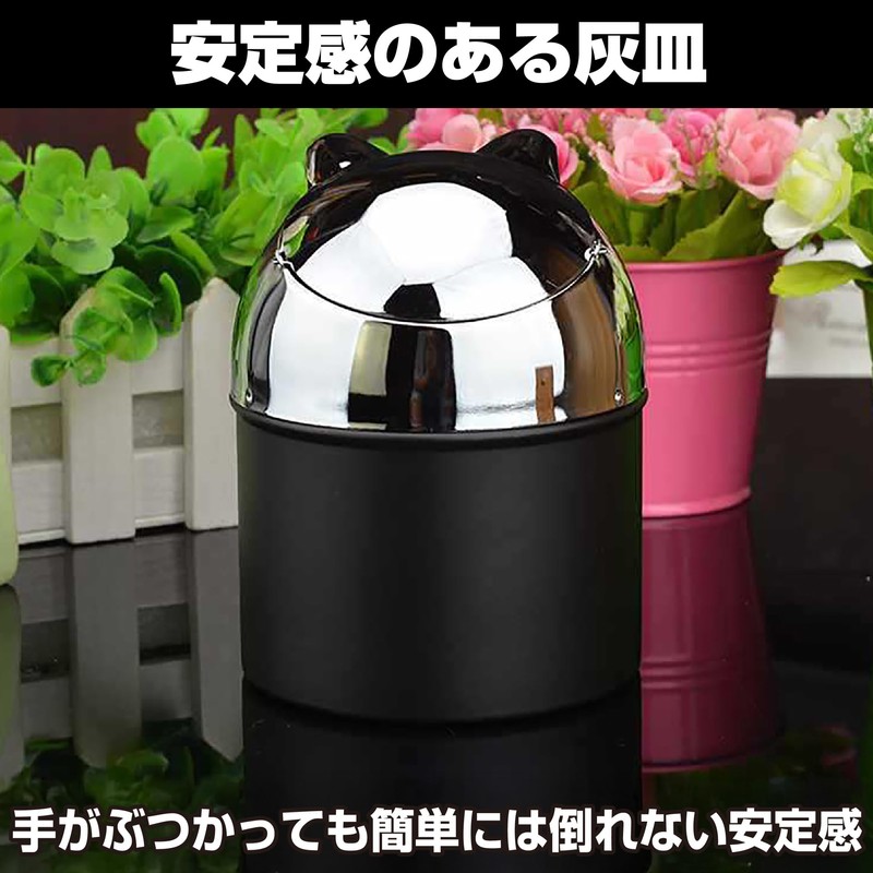 Felimoa Desktop Cat Ears Ashtray with Lid, Push Down Large