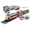 Takara Tomy Plarail Real Class 485 Series Express Train (Thunderbird)