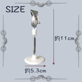 Sweet Plus Clip Holder, Pop Clip, Paper Stand, Suction Cup, Advertising, Price Tag, Display, Angle Adjustable, (24 Pieces)