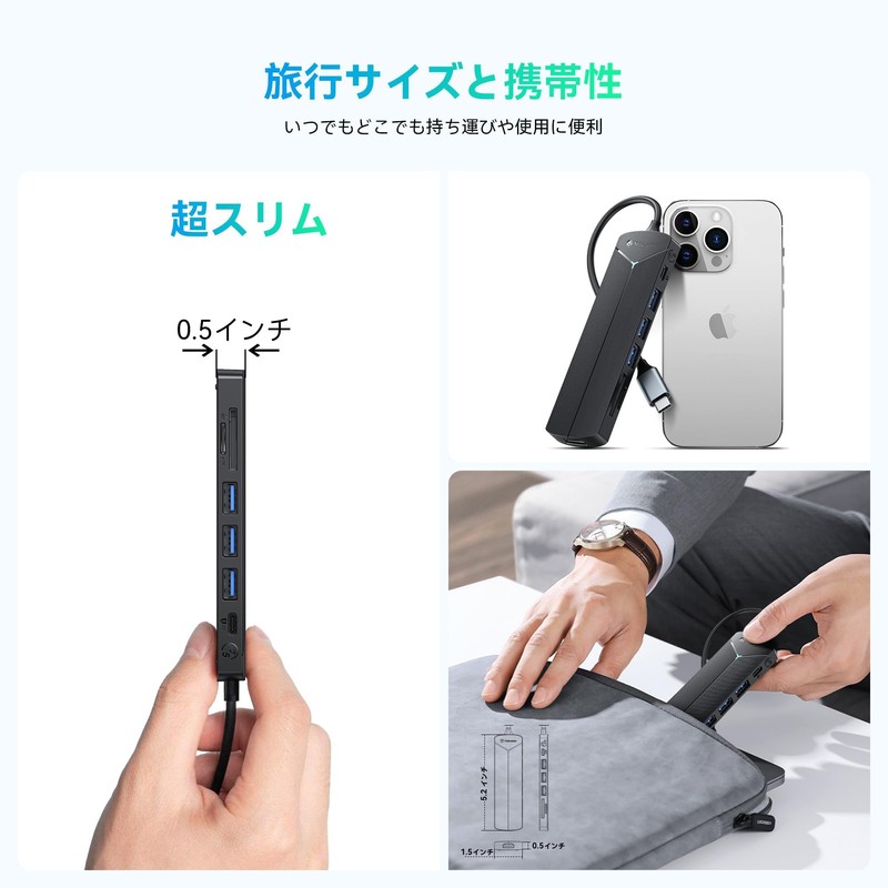 USB C Hub, Yottamaster 7-IN-1 USB Hub, Type-C PD, 100W,