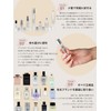 FIGATA ミニ香水 3ml （原材料：ウォームコットン オードパルファム） スプレータイプ ユニセックス お試し cle